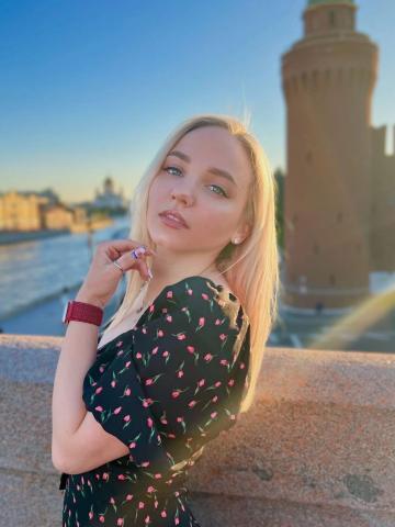 Изабелла